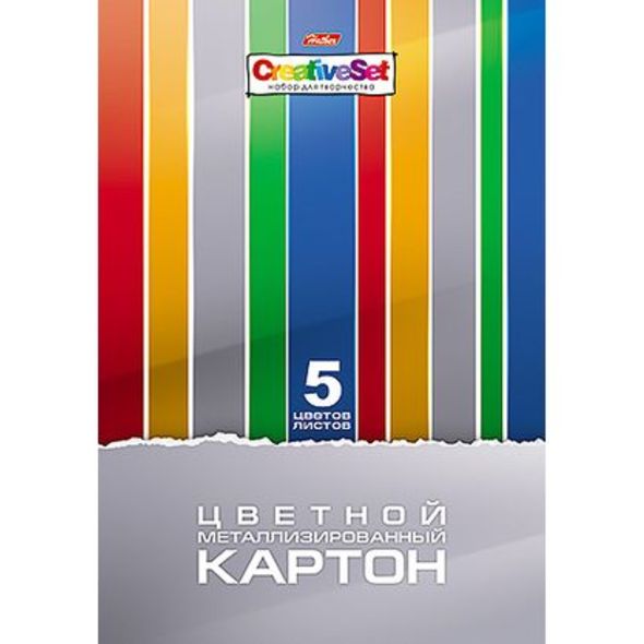 Набор картона цветной Металлизирован. 5л 5 цв. А4ф в папке-Creative Set- , 